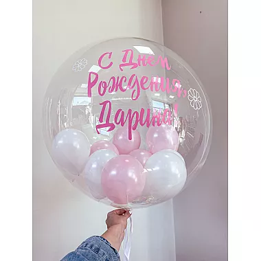 Шар Bubble 60 см № 10